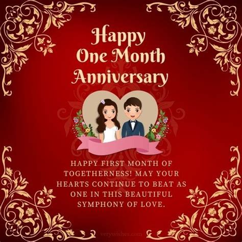 one month wedding anniversary|one month anniversary for couples.